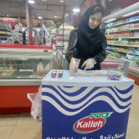 به یک همکار خانوم نیازمندیم