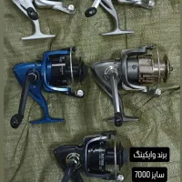 وسایل ماهیگیری|ماهیگیری|کرمانشاه, |دیوار