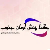 بازاریاب مبتدی و حرفه ای