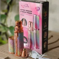 موزن ماتیکی|آرایشی، بهداشتی، درمانی|سنندج, |دیوار