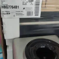 فر تو کار بوش آلمان HBG7764B1