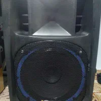 اجاره باند جهت برگزاری مراسم