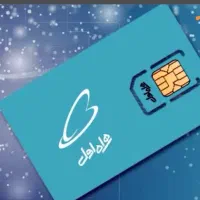 سیمکارت 0912