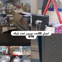 فروش پک های شب عید مناسب محل کار و خانه