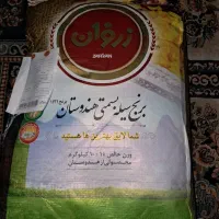برنج دانه بلند هندی|خوردنی و آشامیدنی|اصفهان, سلطان‌آباد|دیوار