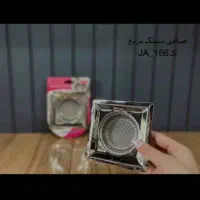 صافی سینگ ظرفشویی