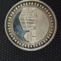 سکه نقره