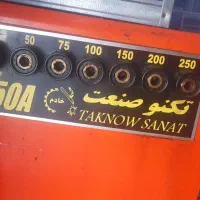 دستگاه جوش روغنی نوع