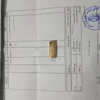 فروش طلا ی آبشده و گوشواره|جواهرات|برازجان, |دیوار