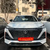 چانگان CS 55 پلاس، مدل۲۰۲۴