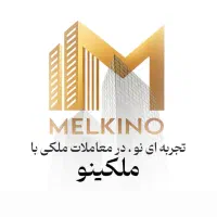 واحد-200-متر-نیستان