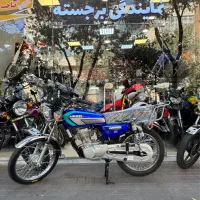 طرح پاییزه ۲۰ درصد ۲۰ ماهه