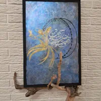 فروش ویژه و اقتصادی انواع تابلو پتینه شعر آیه قران|تابلو، نقاشی، عکس|ساری, |دیوار