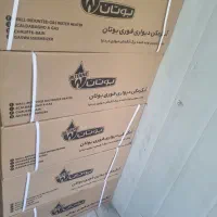 آبگرم‌کن نو و دسته دوم