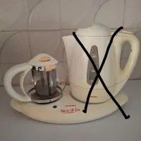 چایساز تفال