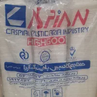 فوم ظرف غذا تک و دو‌پرس کاسپین ۳۰۰عددی