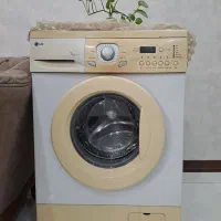 لباسشویی ال‌جی