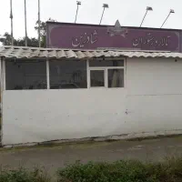 فروش کانکس یا بوفه