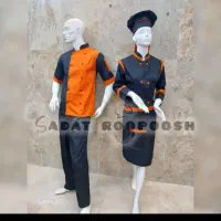 استخدام خانم وآقا جهت همکاری در کبابسرای دورهمی..