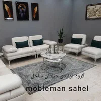 تمام اقساط(حتی با سفته)بدون پیش پرداخت تنوع کار200|مبلمان خانگی و میز عسلی|هشتگرد, |دیوار