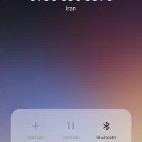 خط رند ایرانسلی