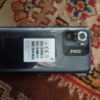 peco m5s