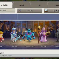 اکانت کلش تان 12