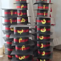 گیفت جشن الفبا