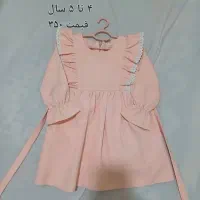 دنیای کودک|کفش و لباس بچه|محمدشهر, محمدشهر|دیوار