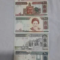 سلام تعدادی اسکناس شاهی واسلامی وغیره|کلکسیون سکه، تمبر، اسکناس|تهران, جیحون|دیوار