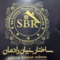 فاروق تحصیلات رشته مدیریت آقا