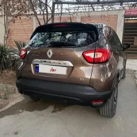 رنو کپچر