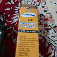 مونوپاد|لوازم جانبی موبایل و تبلت|کاشان, حاج جمال|دیوار