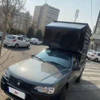 آریسان ۲ مدل ۱۴۰۳