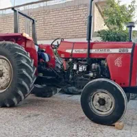 تراکتور فرگوسن 285 مدل 92