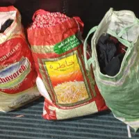 لباس زنانه و بچگانه