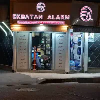 کارگر و نصاب دزدگیر و قفل مرکزی شیشه بالابر صندلی