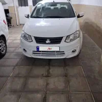 ساینا EX مدل 1400