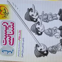 کتاب های زیست شیمی فیزیک و... + درسی علوم‌ تجربی|کتاب و مجله آموزشی|نیشابور, حقیه|دیوار