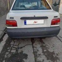 سرویس مدارس