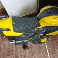 موتور شارژی