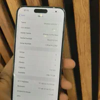 iPhone 15 Pro Max|موبایل|اصفهان, گلزار|دیوار