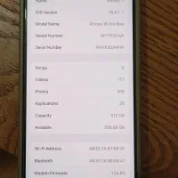 آیفون 16 پرومکس Zaa|موبایل|خرم‌آباد, |دیوار