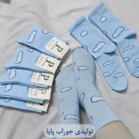 خرید جوراب از تولیدی|لباس|گرگان, |دیوار