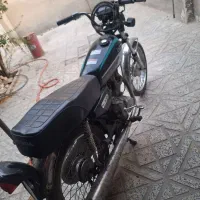 موتور مزائده