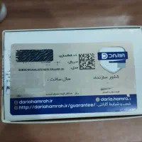 گوشی سامسونگ A03|موبایل|تهران, جابری|دیوار