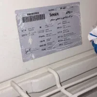 فریزر تک مدل سینجر|یخچال و فریزر|اسلام‌شهر, شهرک طالقانی|دیوار