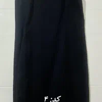 چند مدل لباس و پیراهن اکثرا نو و خارجی شیک|لباس|تهران, بهاران|دیوار
