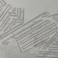 زمینهای-سند-دار-پرواز