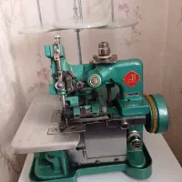 سردوزپروانه سالم وتمیز